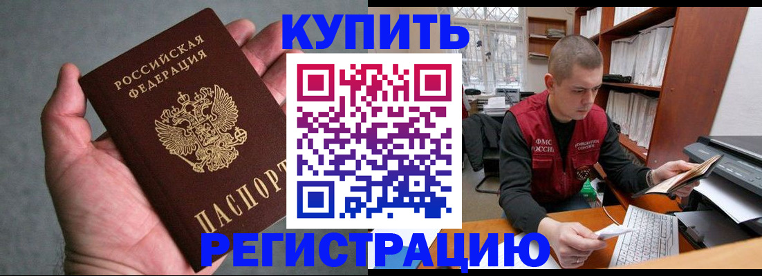 форма 3 в Красноперекопске